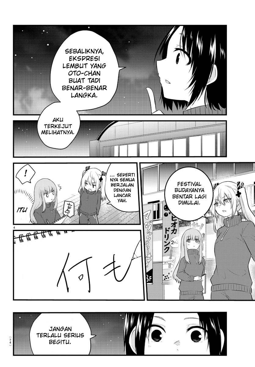 koe-ga-dasenai-shoujo-wa-kanojo-ga-yasashisugiru-to-omotte-iru - Chapter: 52