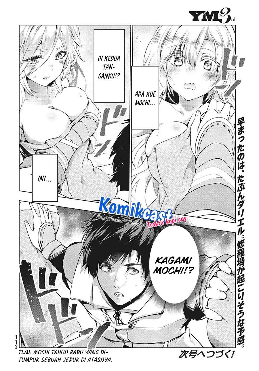 kaiko-sareta-ankoku-heishi-30-dai-no-slow-na-second-life - Chapter: 18.2