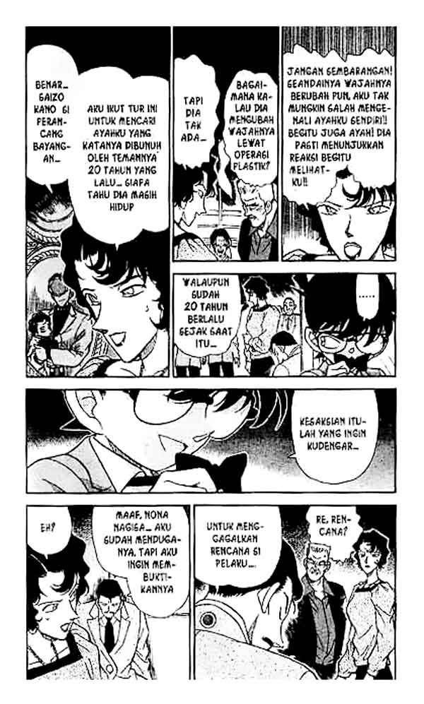 detective-conan - Chapter: 230