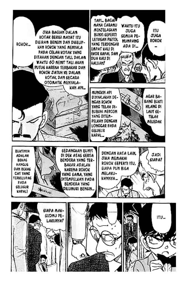 detective-conan - Chapter: 230