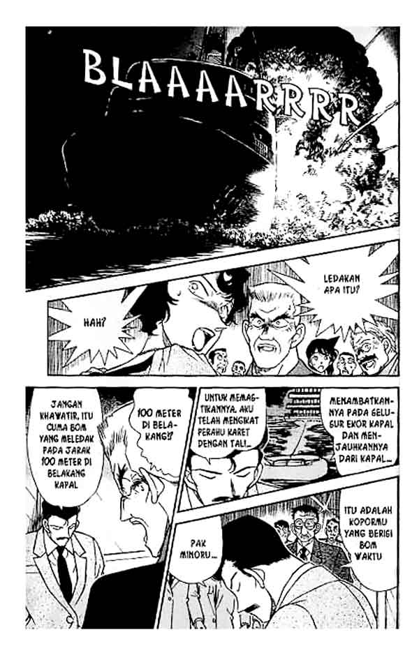 detective-conan - Chapter: 230