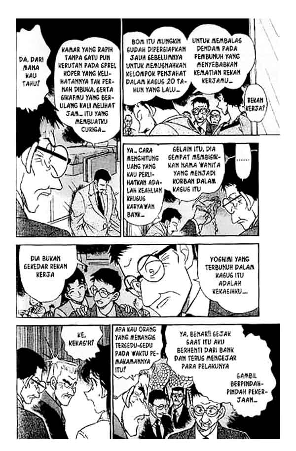 detective-conan - Chapter: 230
