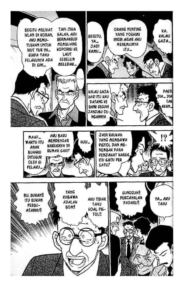 detective-conan - Chapter: 230