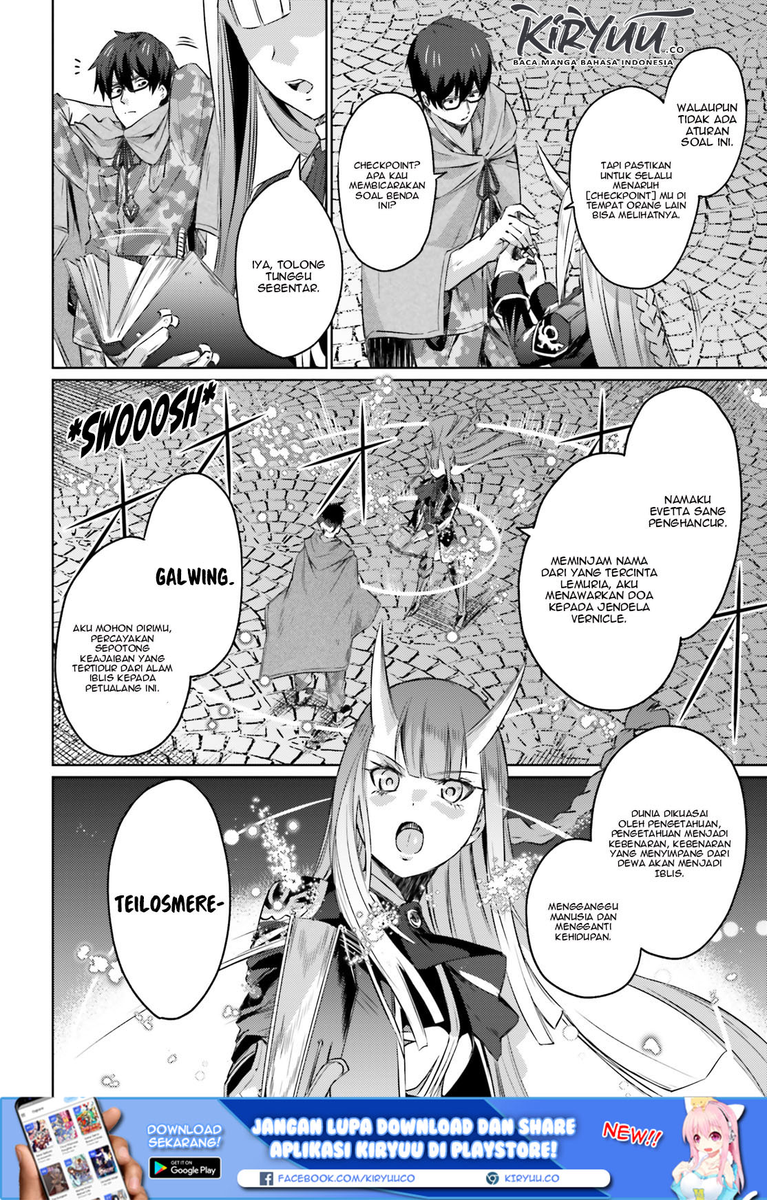 ihoujin-dungeon-ni-moguru - Chapter: 4