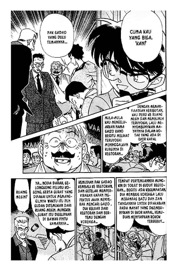 detective-conan - Chapter: 230