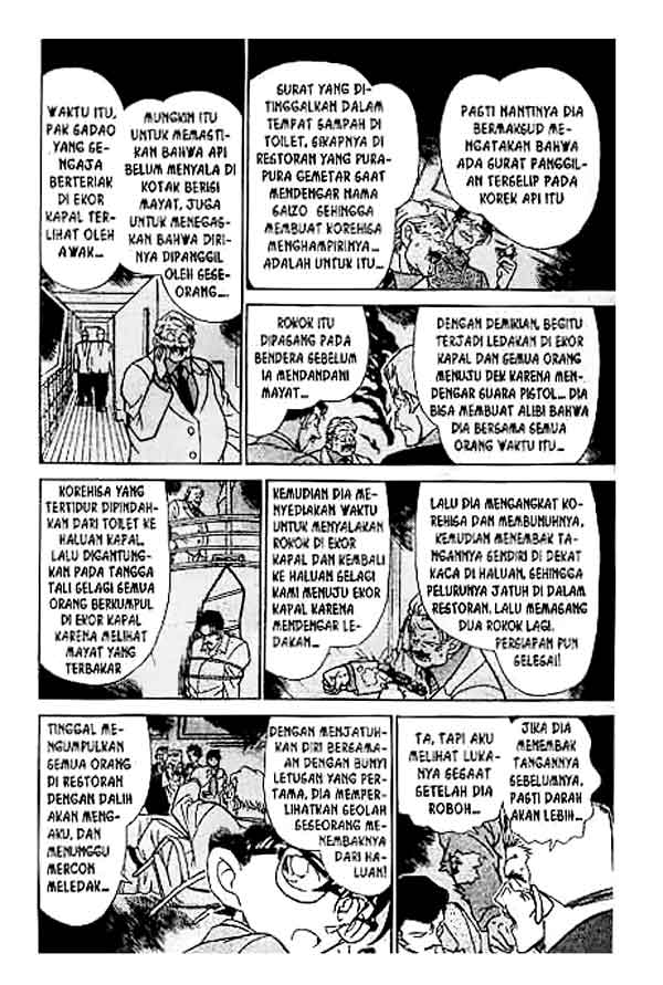 detective-conan - Chapter: 230