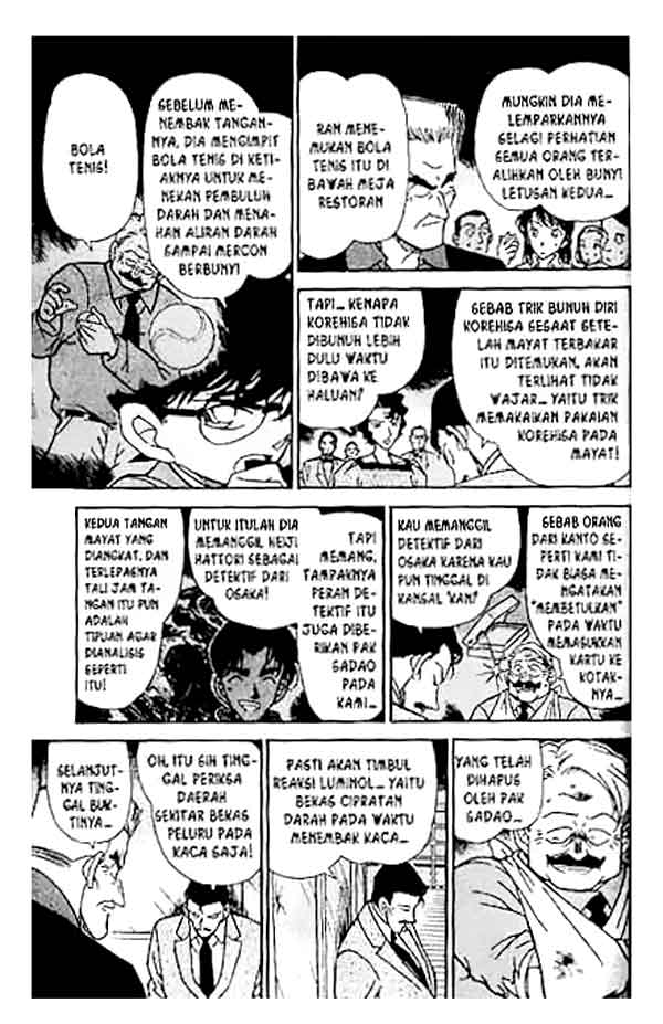 detective-conan - Chapter: 230