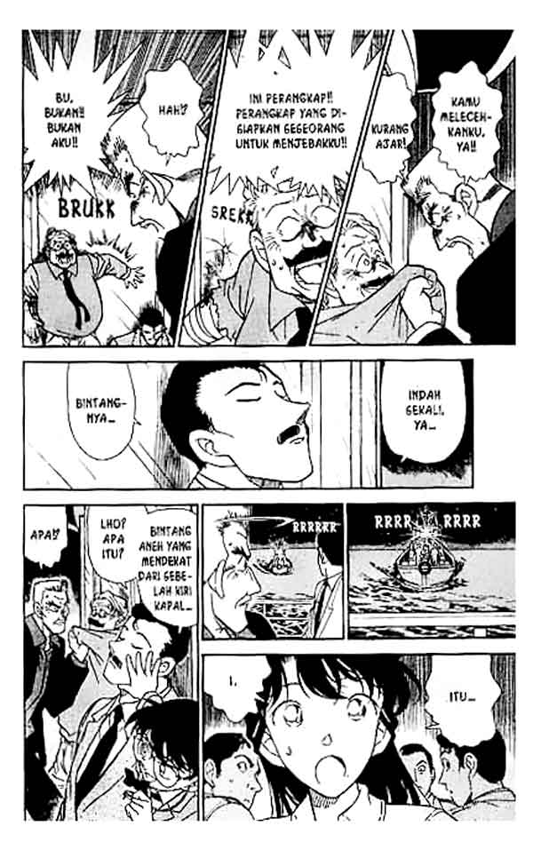 detective-conan - Chapter: 230