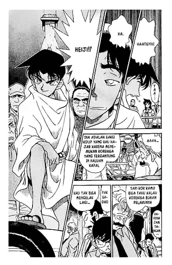 detective-conan - Chapter: 230
