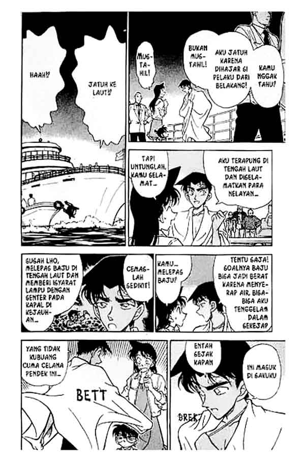 detective-conan - Chapter: 230