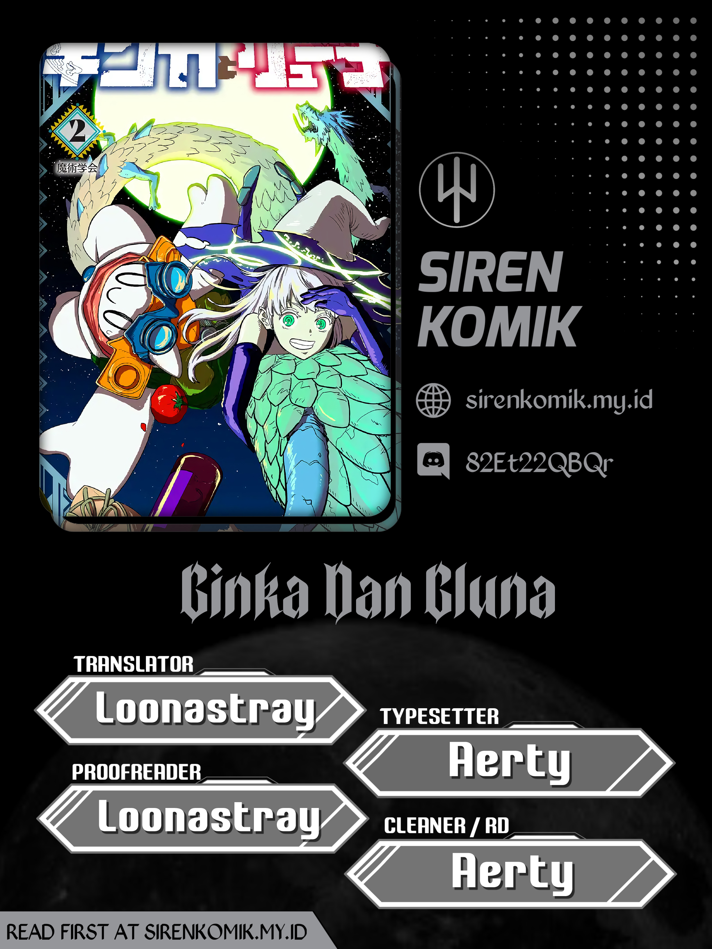 ginka-to-gluna - Chapter: 24