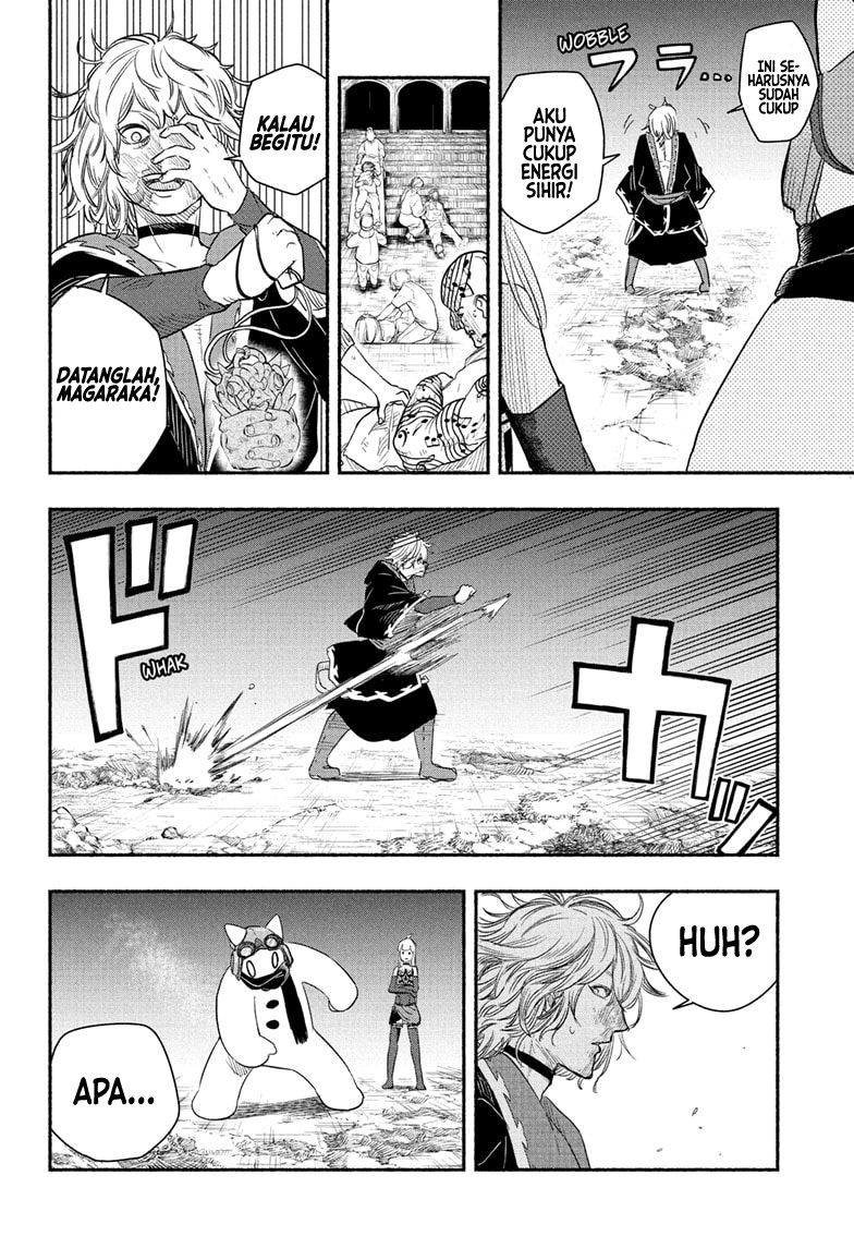 ginka-to-gluna - Chapter: 24