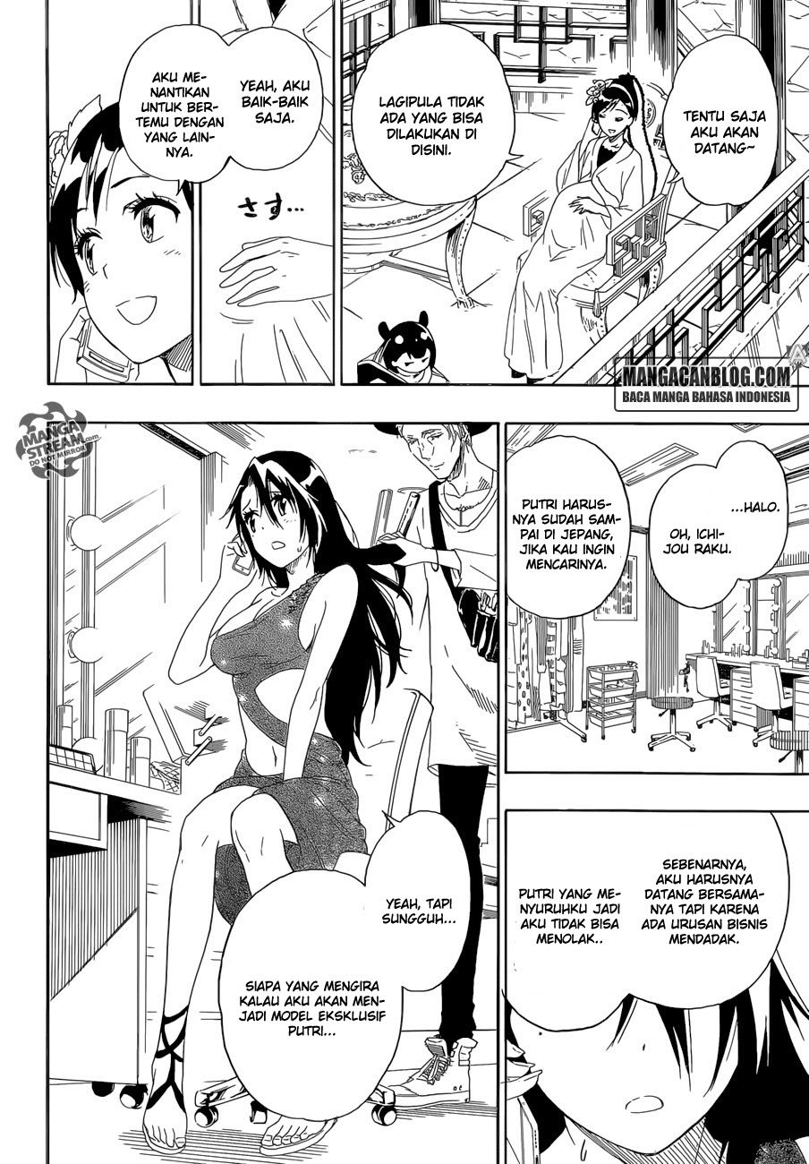 nisekoi - Chapter: 229 - End