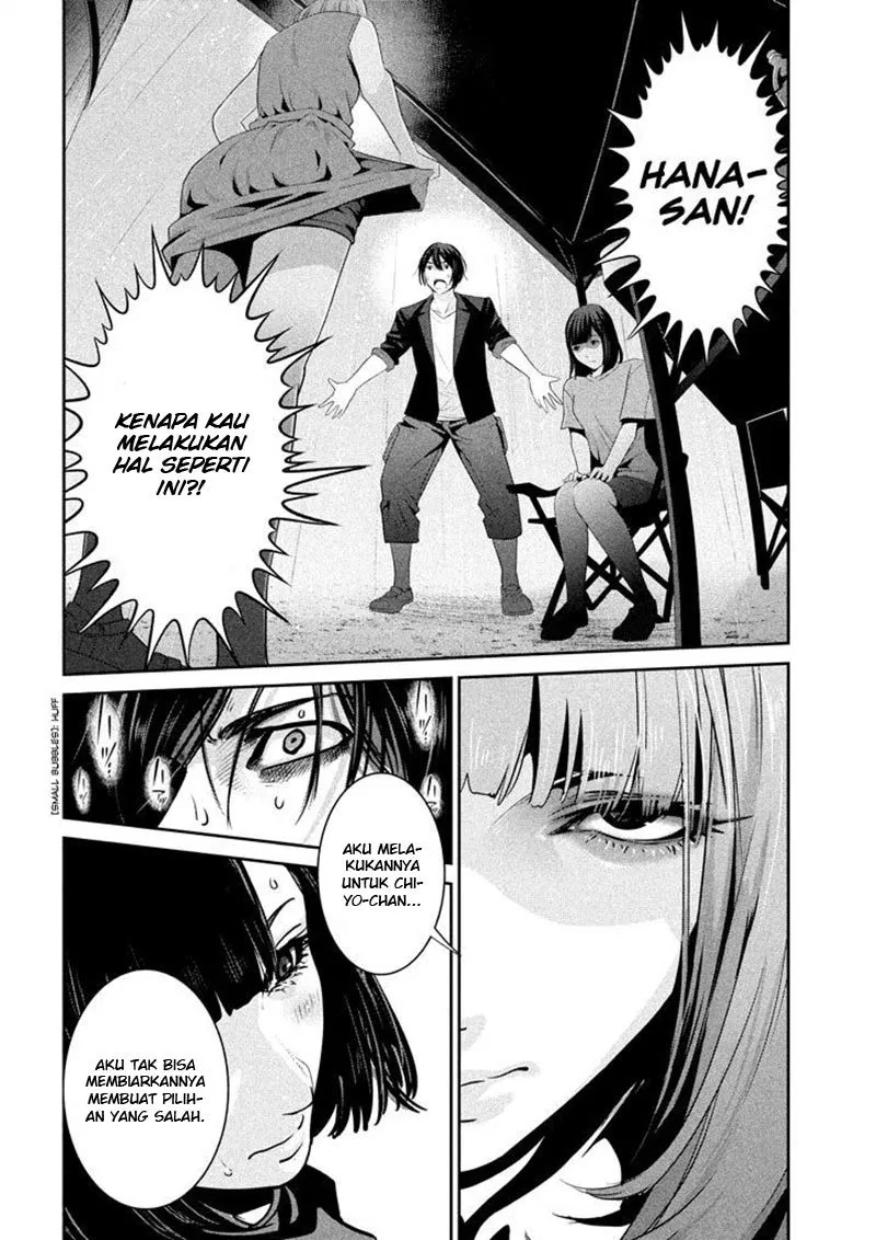 prison-school - Chapter: 270