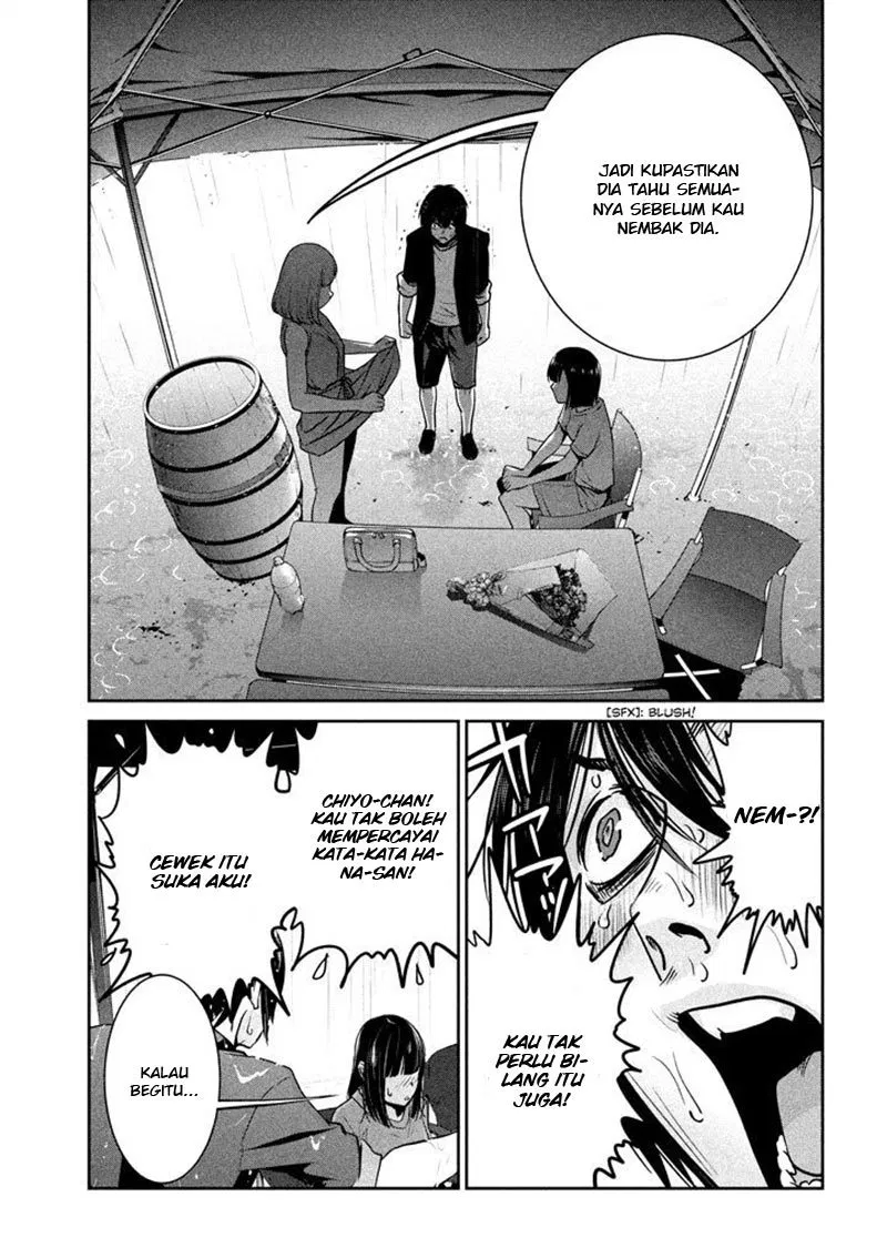 prison-school - Chapter: 270