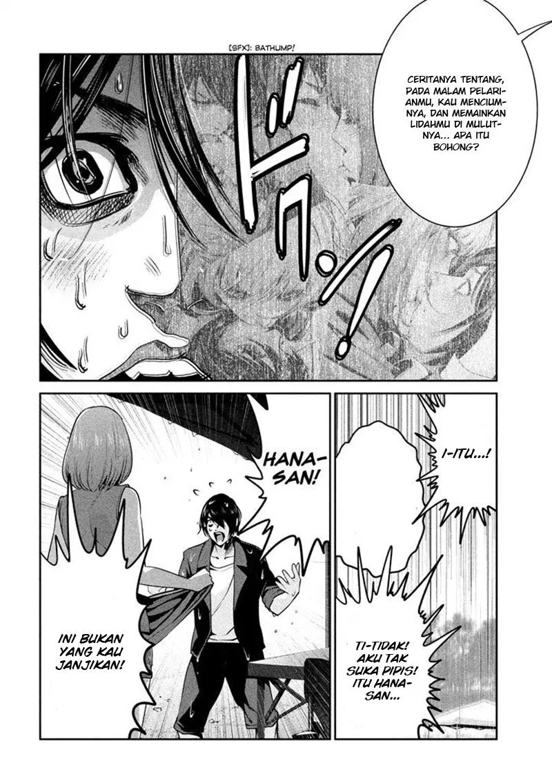 prison-school - Chapter: 270