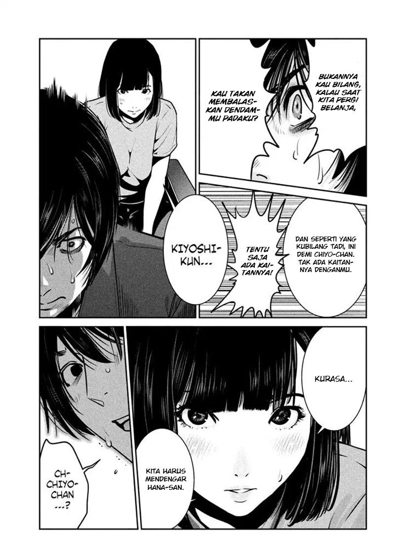 prison-school - Chapter: 270