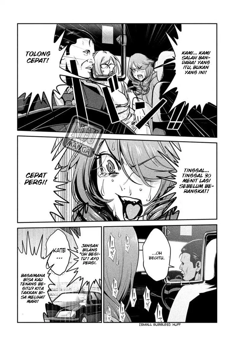 prison-school - Chapter: 270