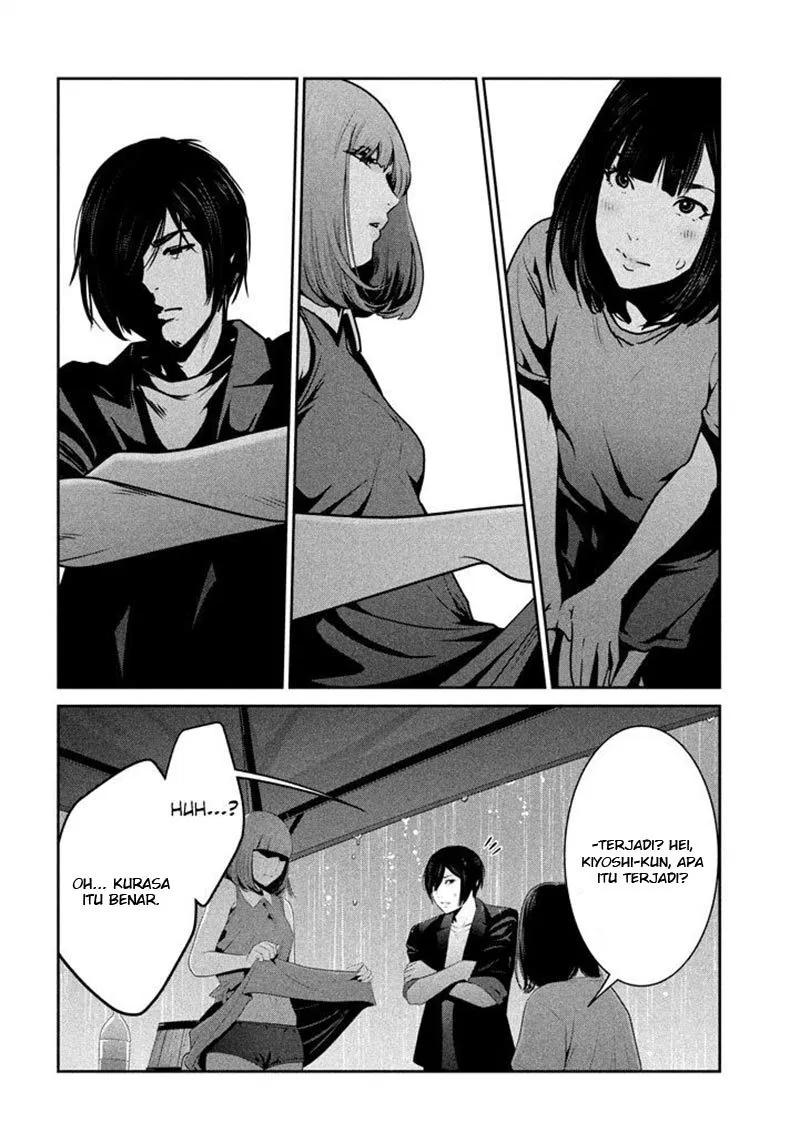 prison-school - Chapter: 270