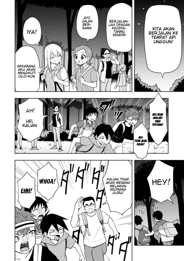 himeno-chan-ni-koi-wa-mada-hayai - Chapter: 45