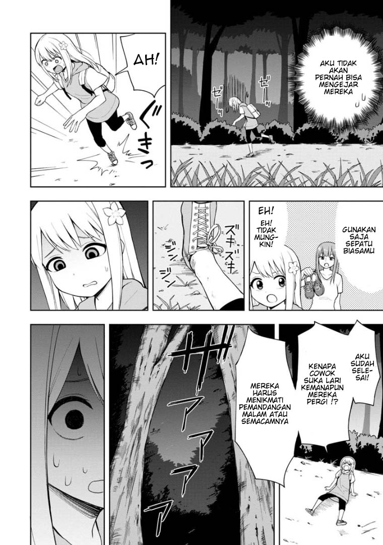himeno-chan-ni-koi-wa-mada-hayai - Chapter: 45