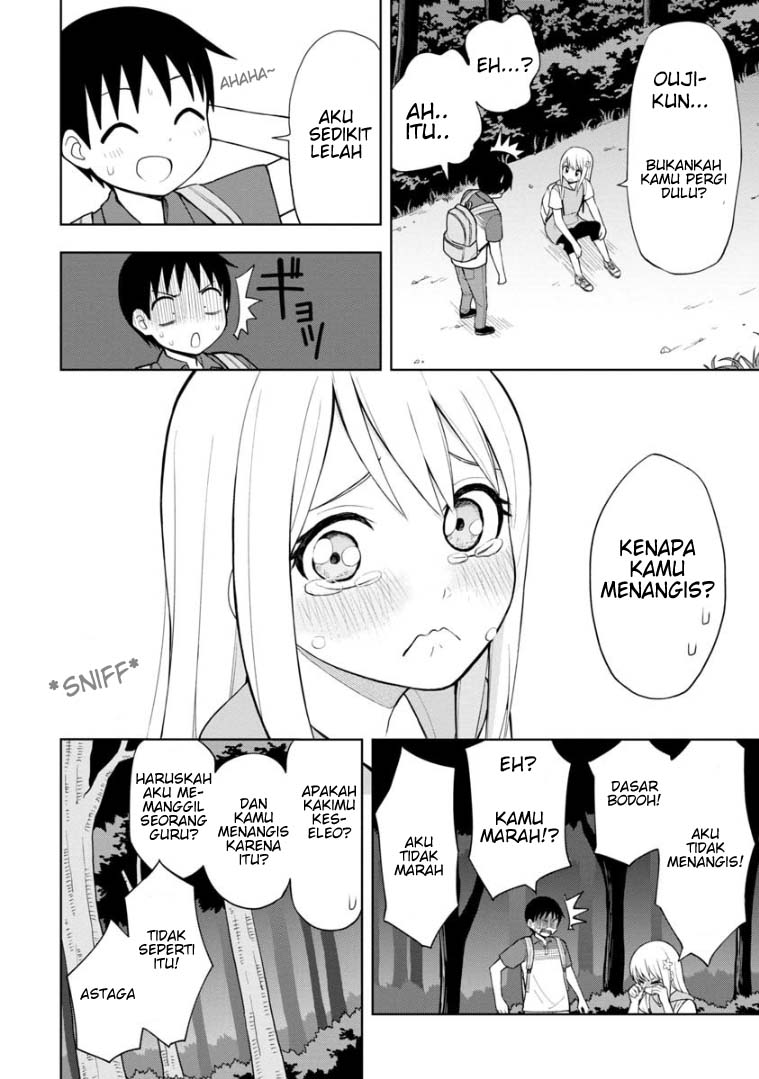 himeno-chan-ni-koi-wa-mada-hayai - Chapter: 45