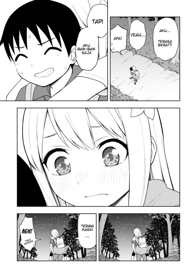 himeno-chan-ni-koi-wa-mada-hayai - Chapter: 45