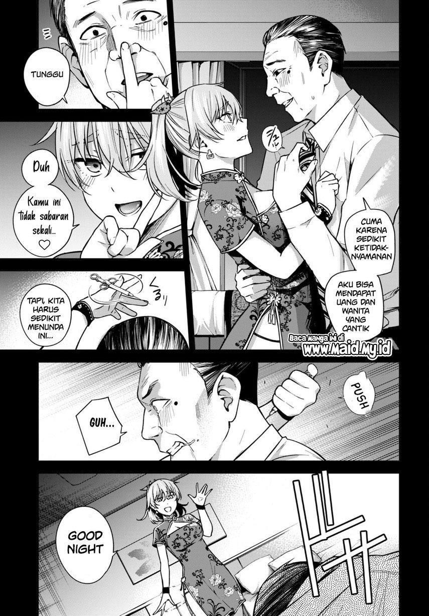 honey-trap-sharehouse - Chapter: 7