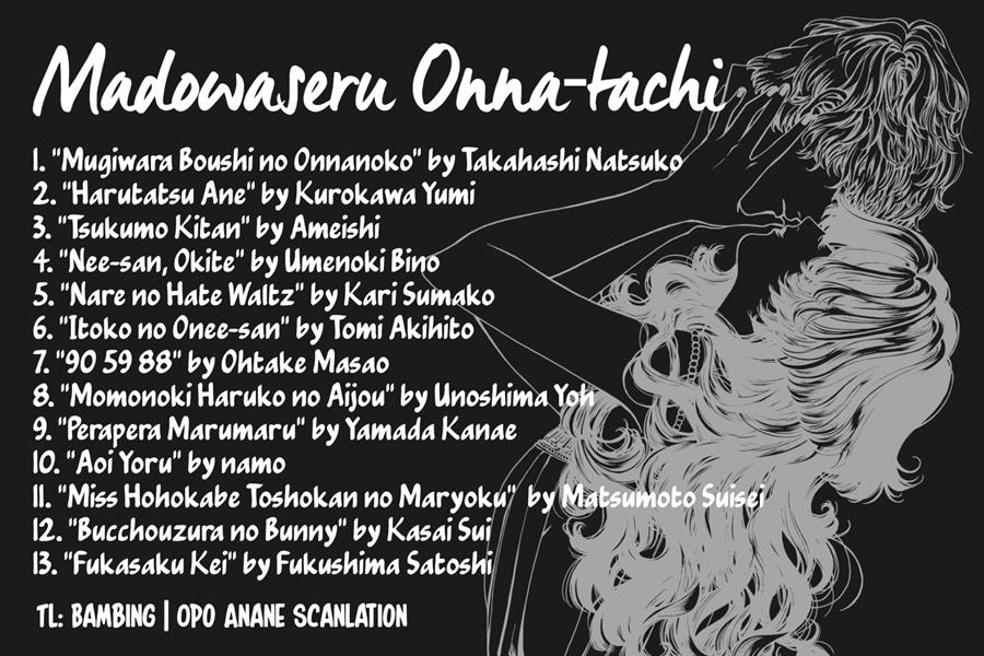 madowaseru-onnatachi - Chapter: 1