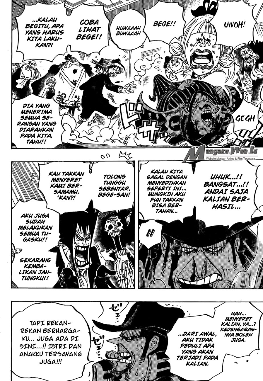 one-piece-id - Chapter: 870