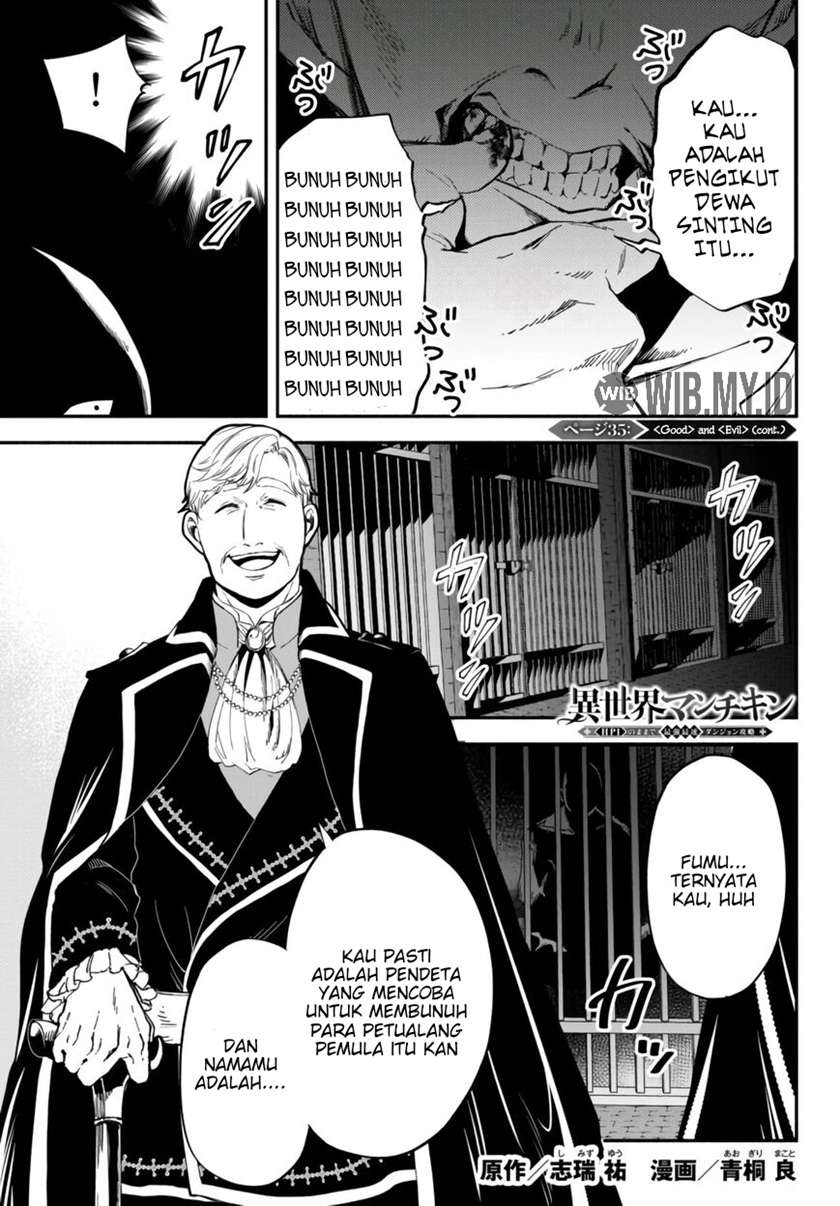 isekai-man-chikin-hp-1-no-mama-de-saikyou-saisoku-danjon-kouryaku - Chapter: 35