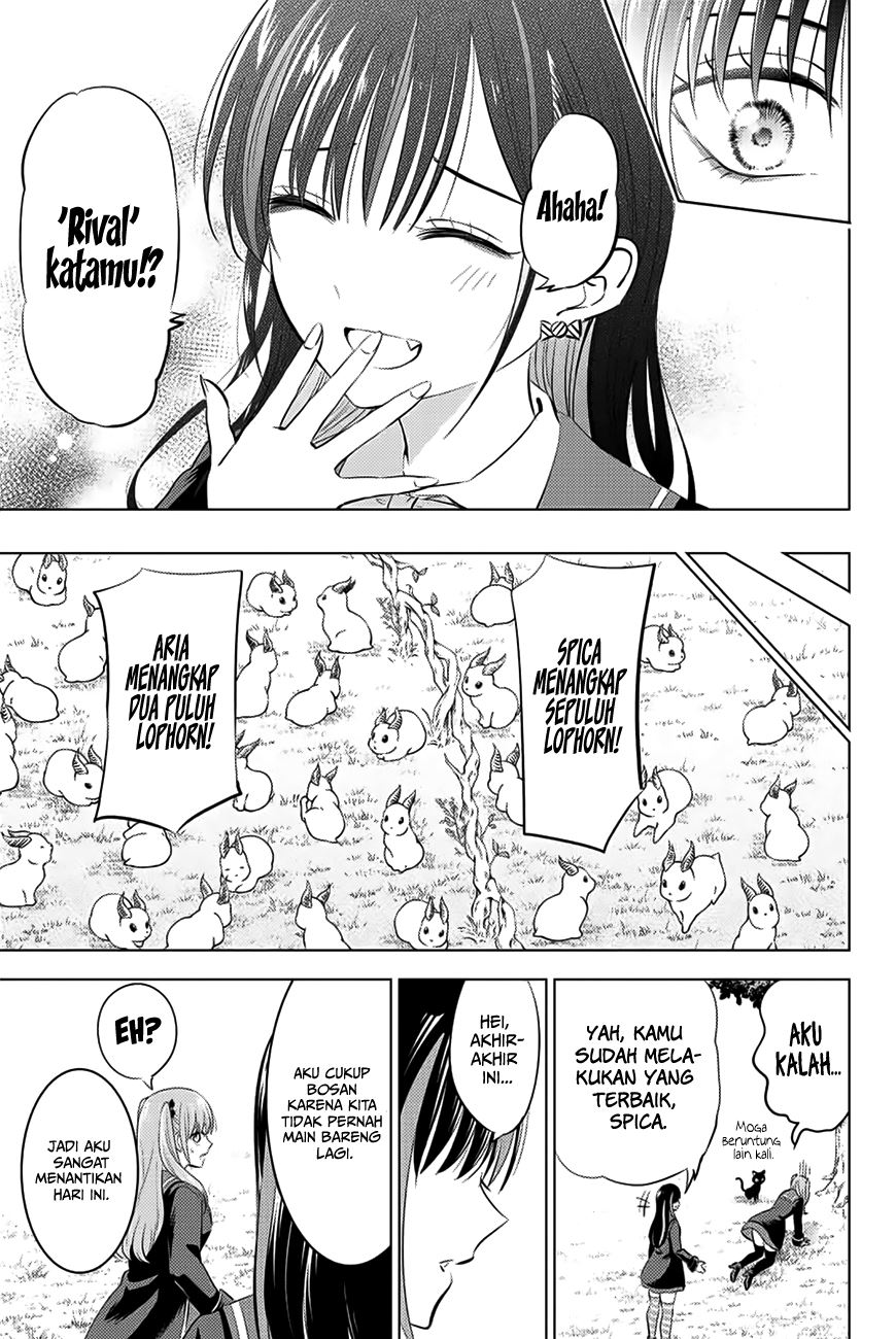 kuroneko-to-majo-no-kyoushitsu - Chapter: 9