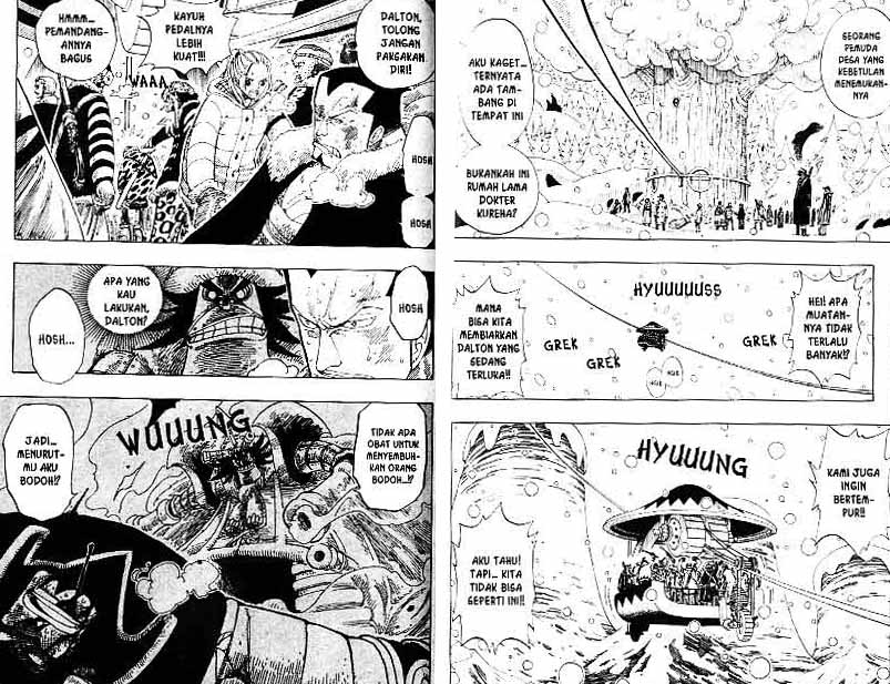 one-piece-id - Chapter: 151