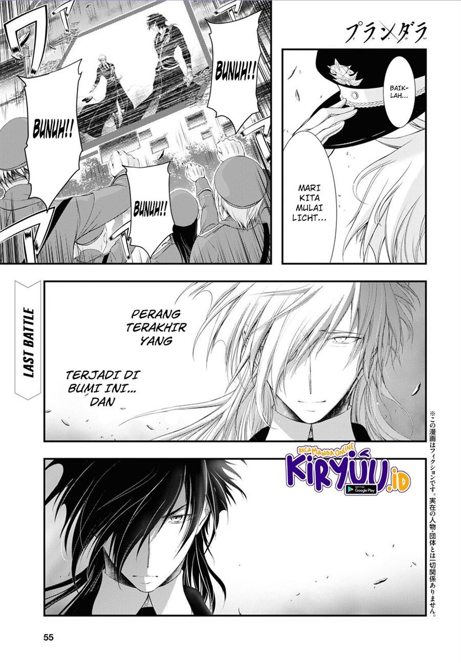 plunderer - Chapter: 81.1