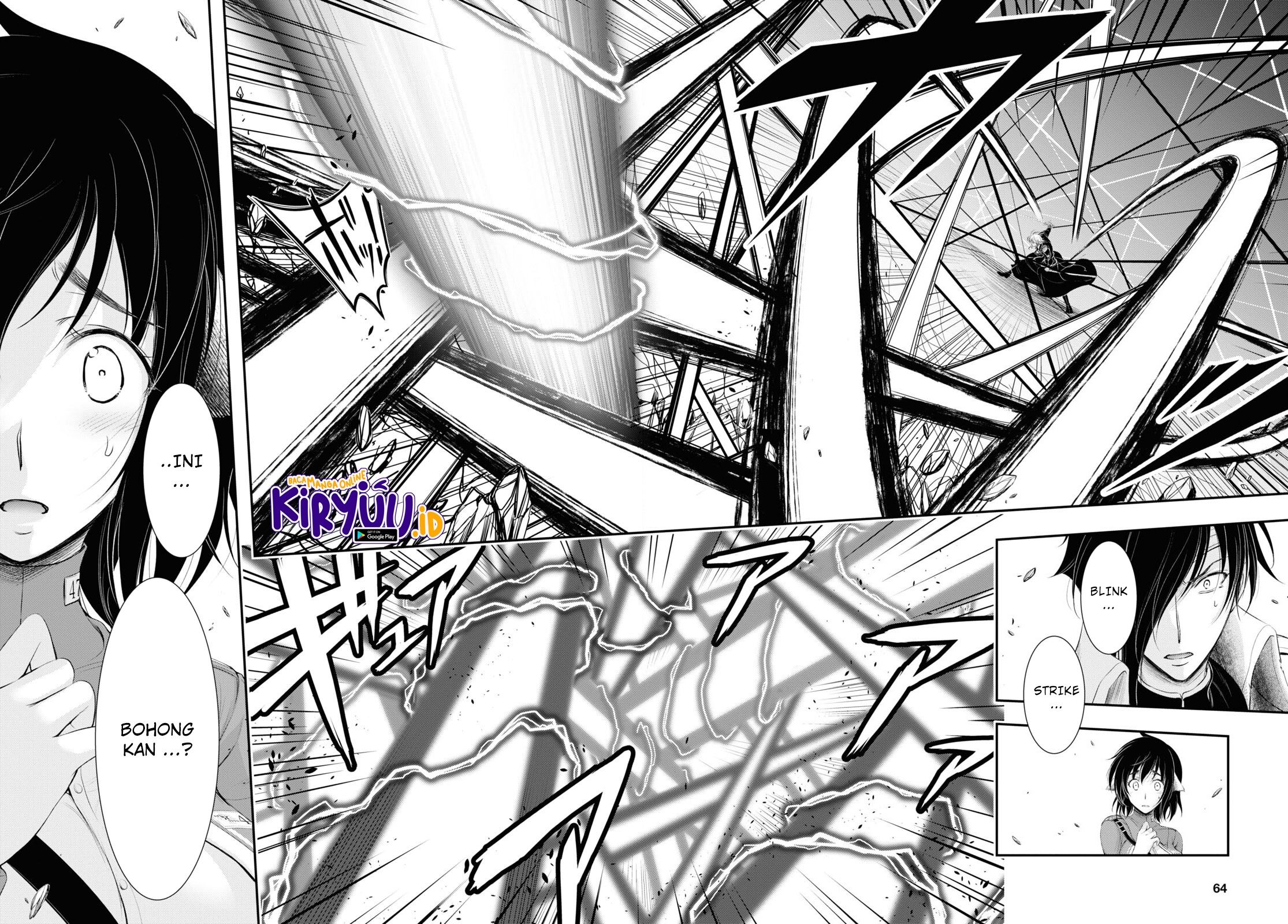 plunderer - Chapter: 81.1