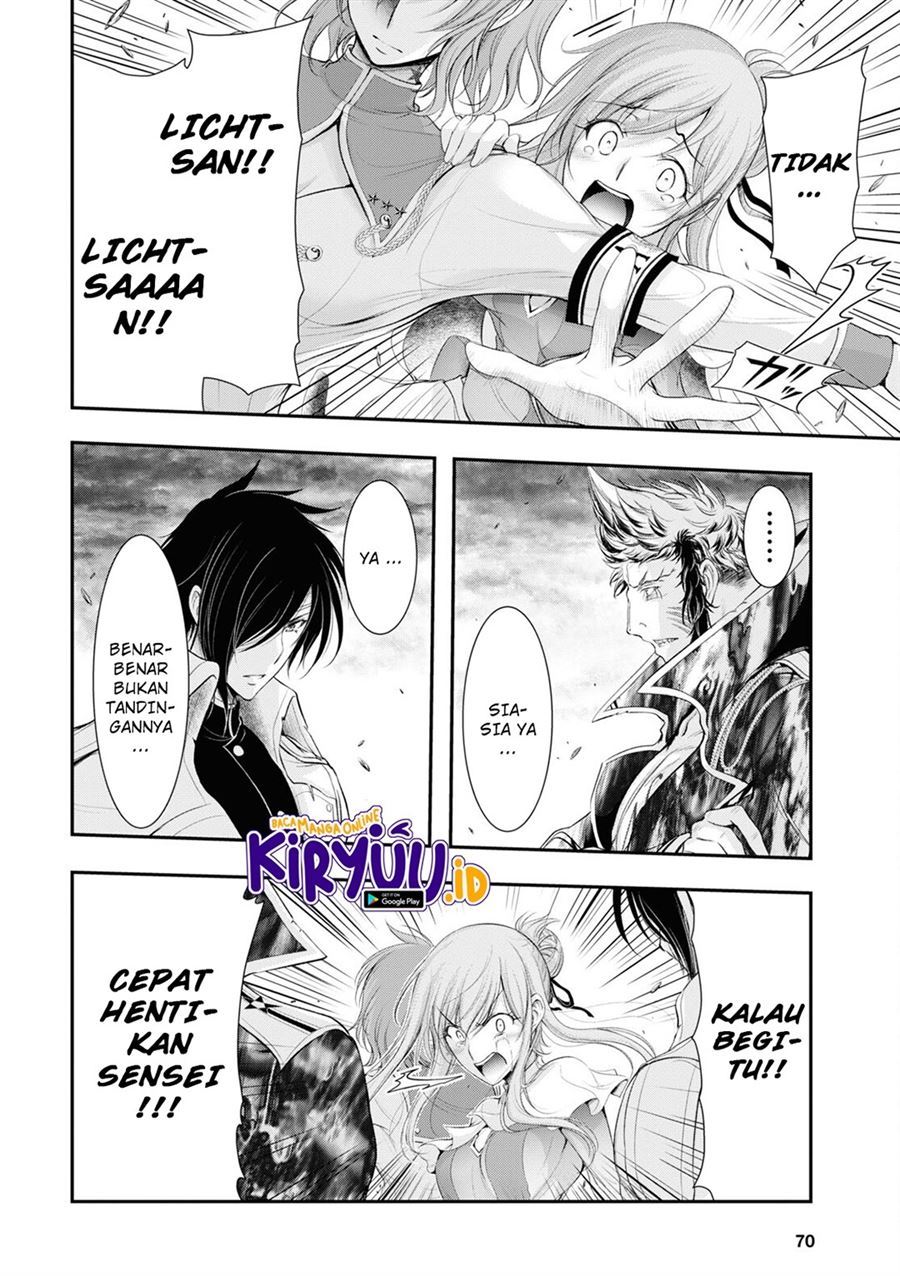 plunderer - Chapter: 81.1