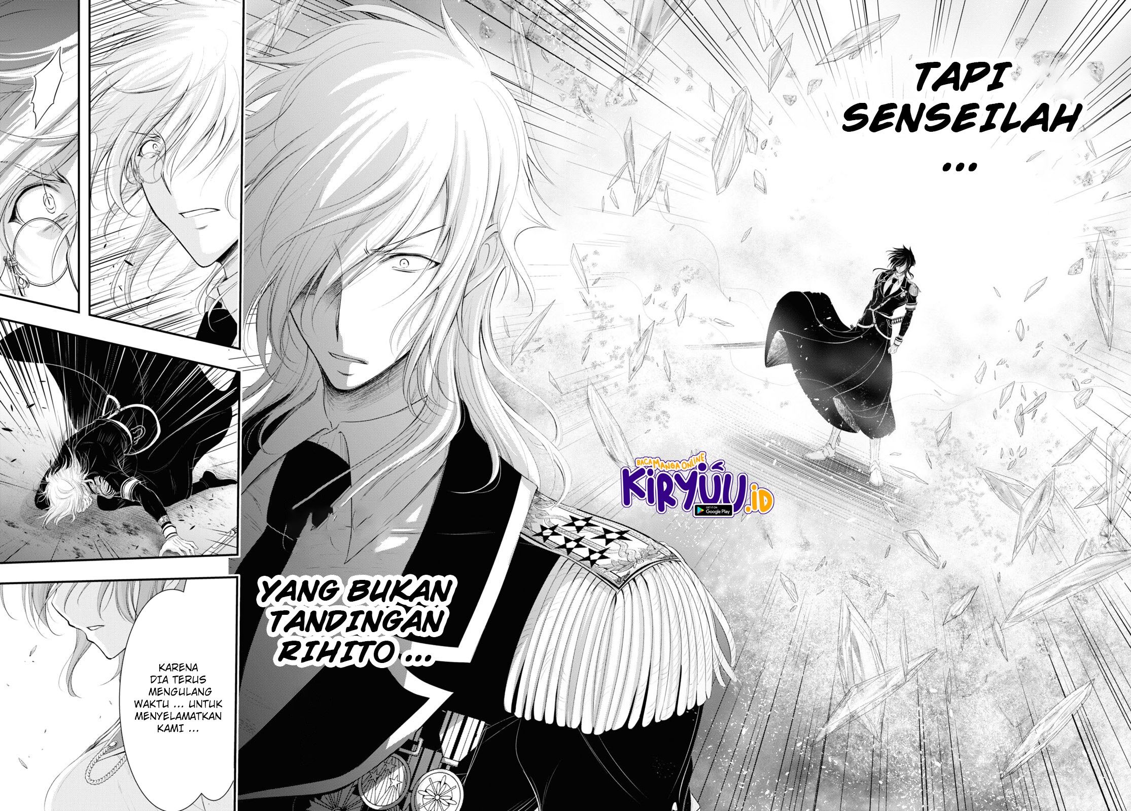 plunderer - Chapter: 81.1