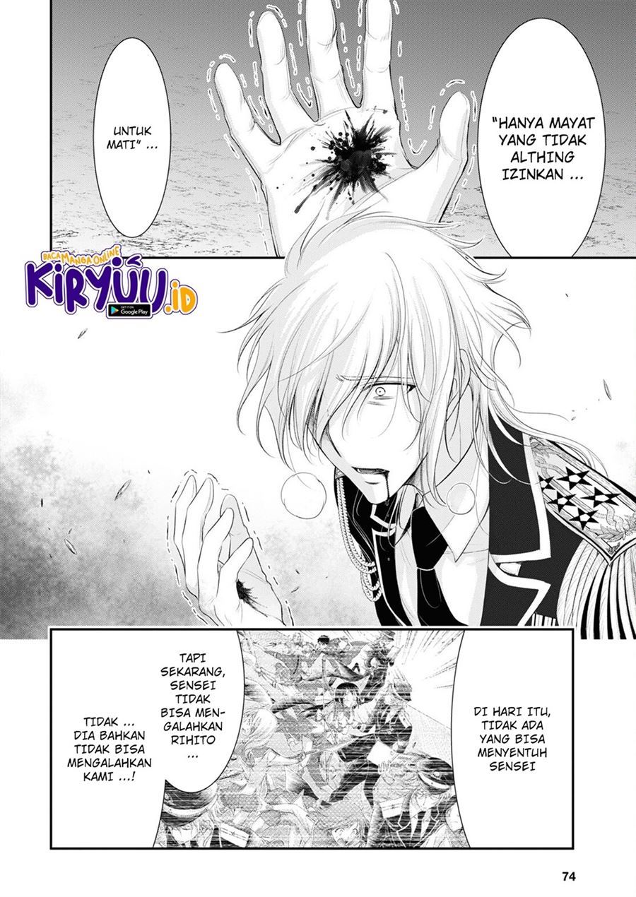 plunderer - Chapter: 81.1