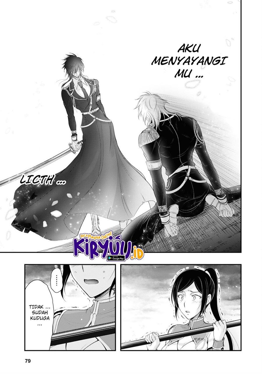 plunderer - Chapter: 81.1