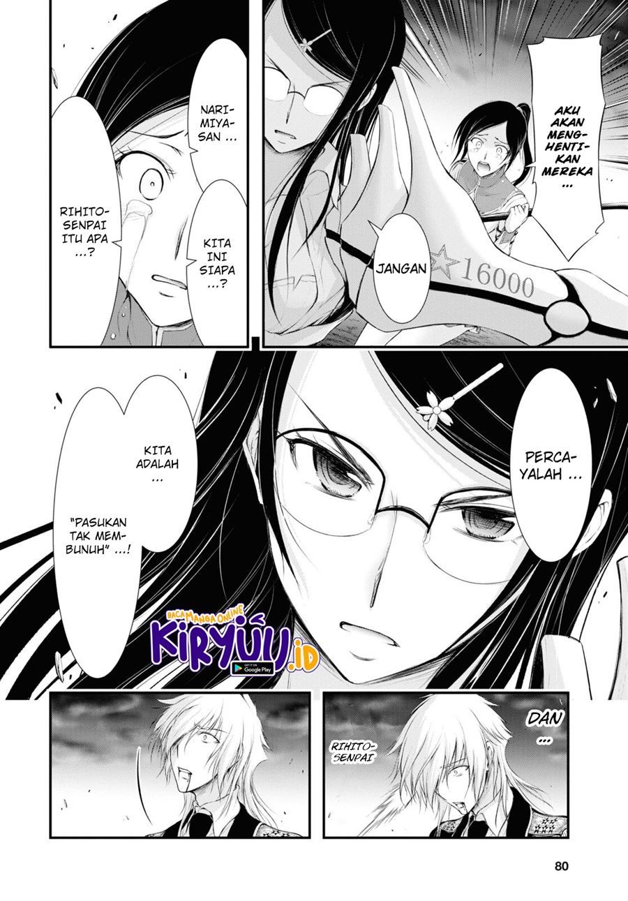 plunderer - Chapter: 81.1