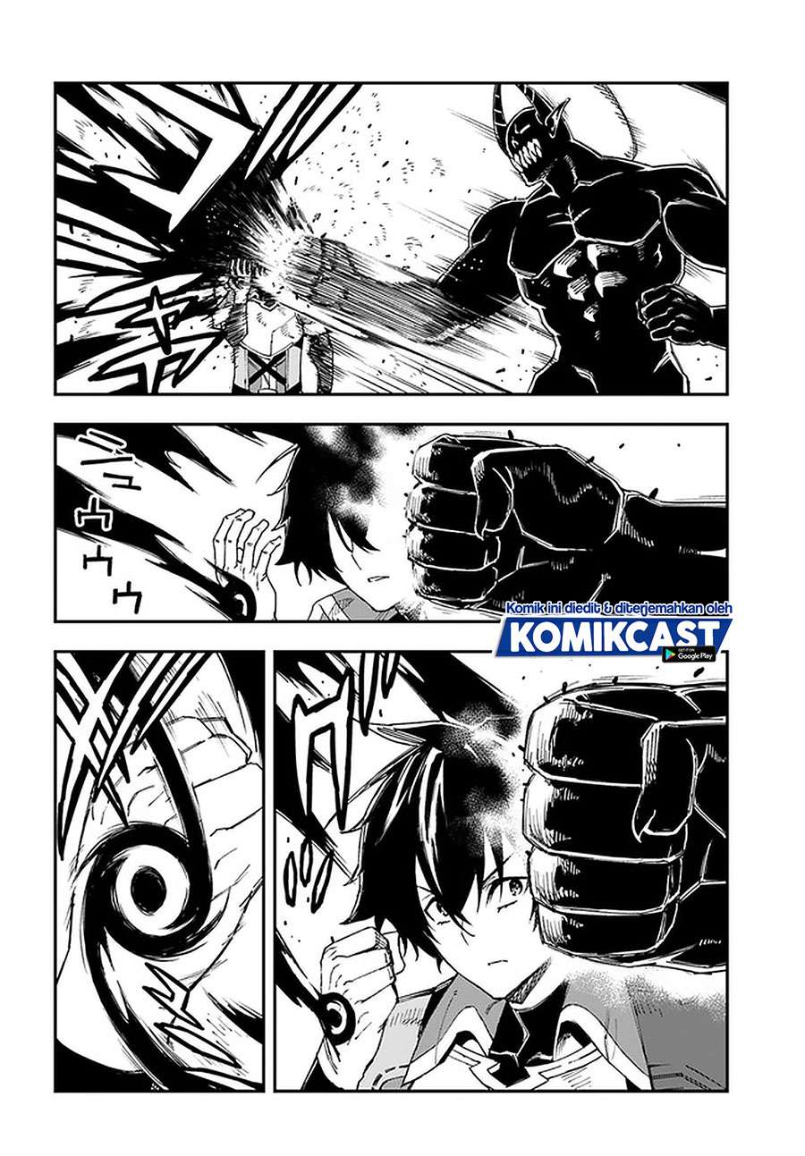 genkai-level-1-kara-no-nariagari - Chapter: 13.1