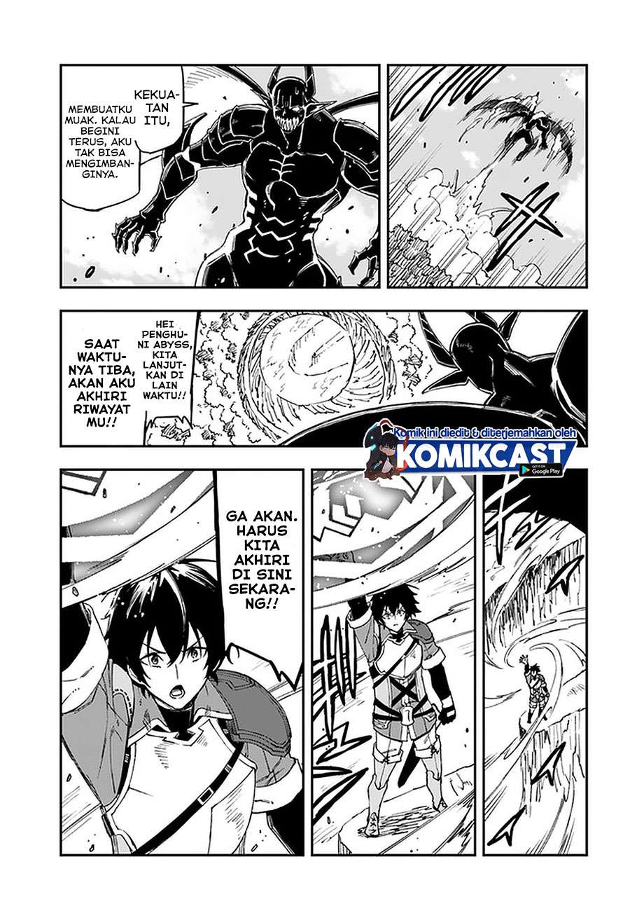 genkai-level-1-kara-no-nariagari - Chapter: 13.1