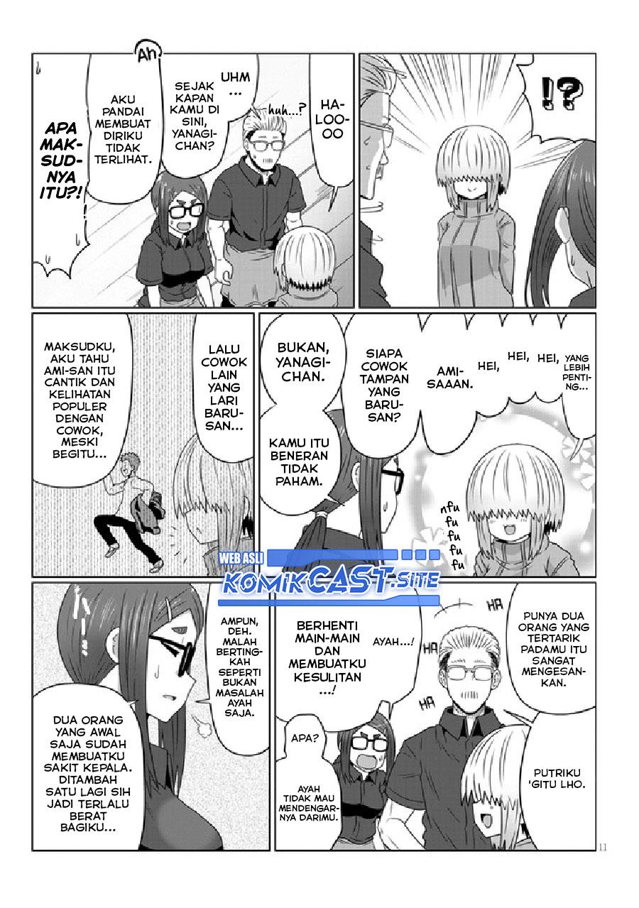 uzaki-chan-wa-asobitai - Chapter: 88