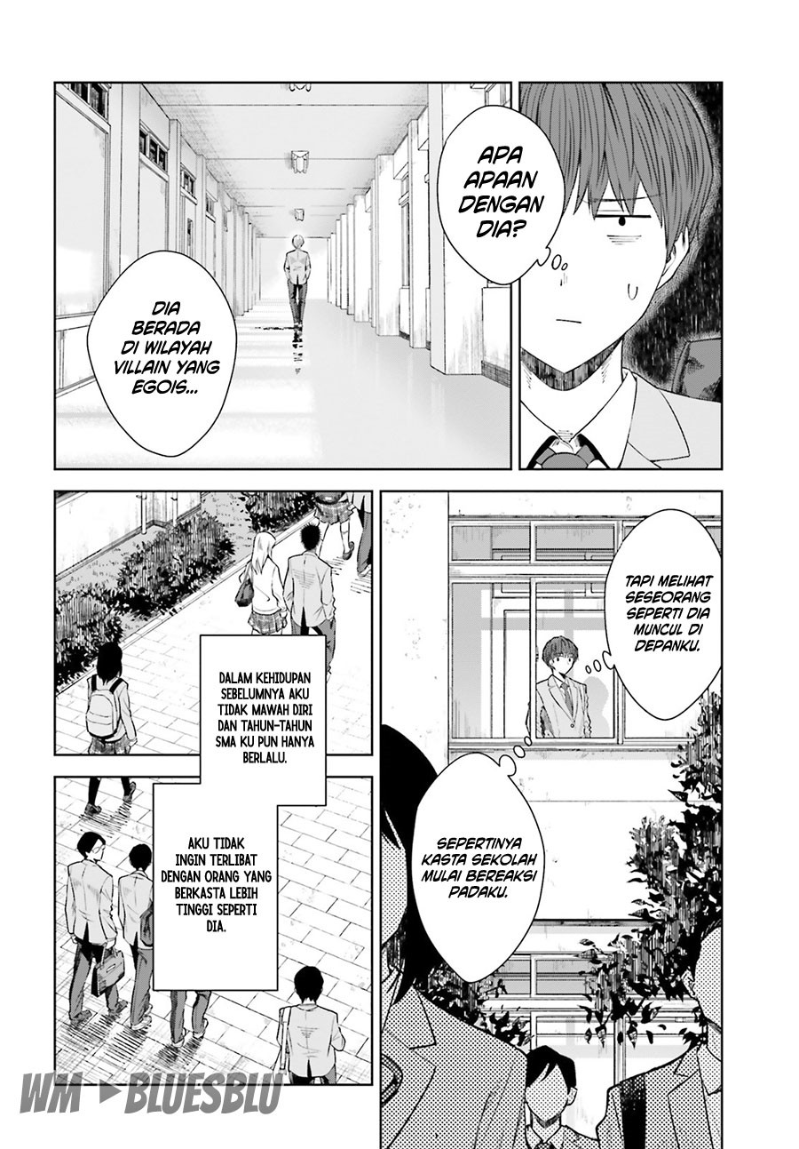 inkya-datta-ore-no-seishun-revenge-tenshi-sugiru-ano-ko-wa-ayumu-re-life - Chapter: 16