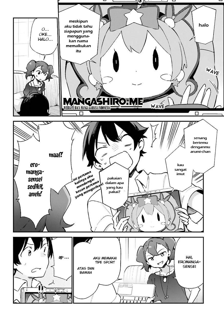 eromanga-sensei - Chapter: 41