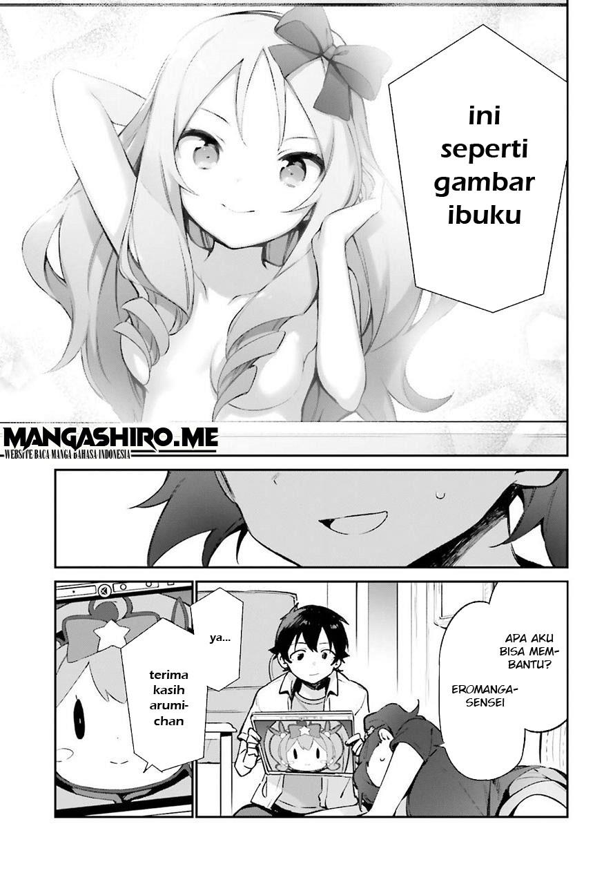 eromanga-sensei - Chapter: 41