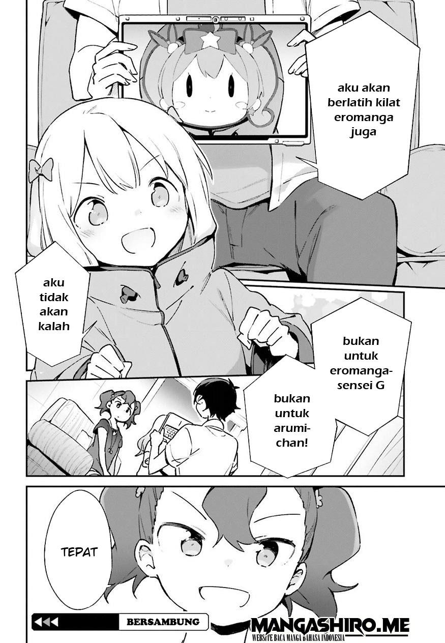 eromanga-sensei - Chapter: 41