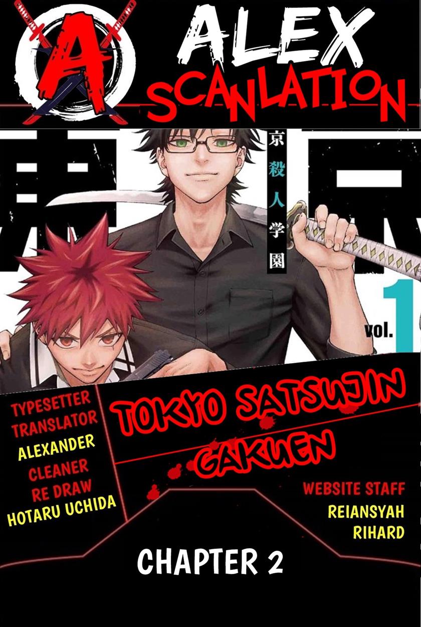 tokyo-satsujin-gakuen - Chapter: 2