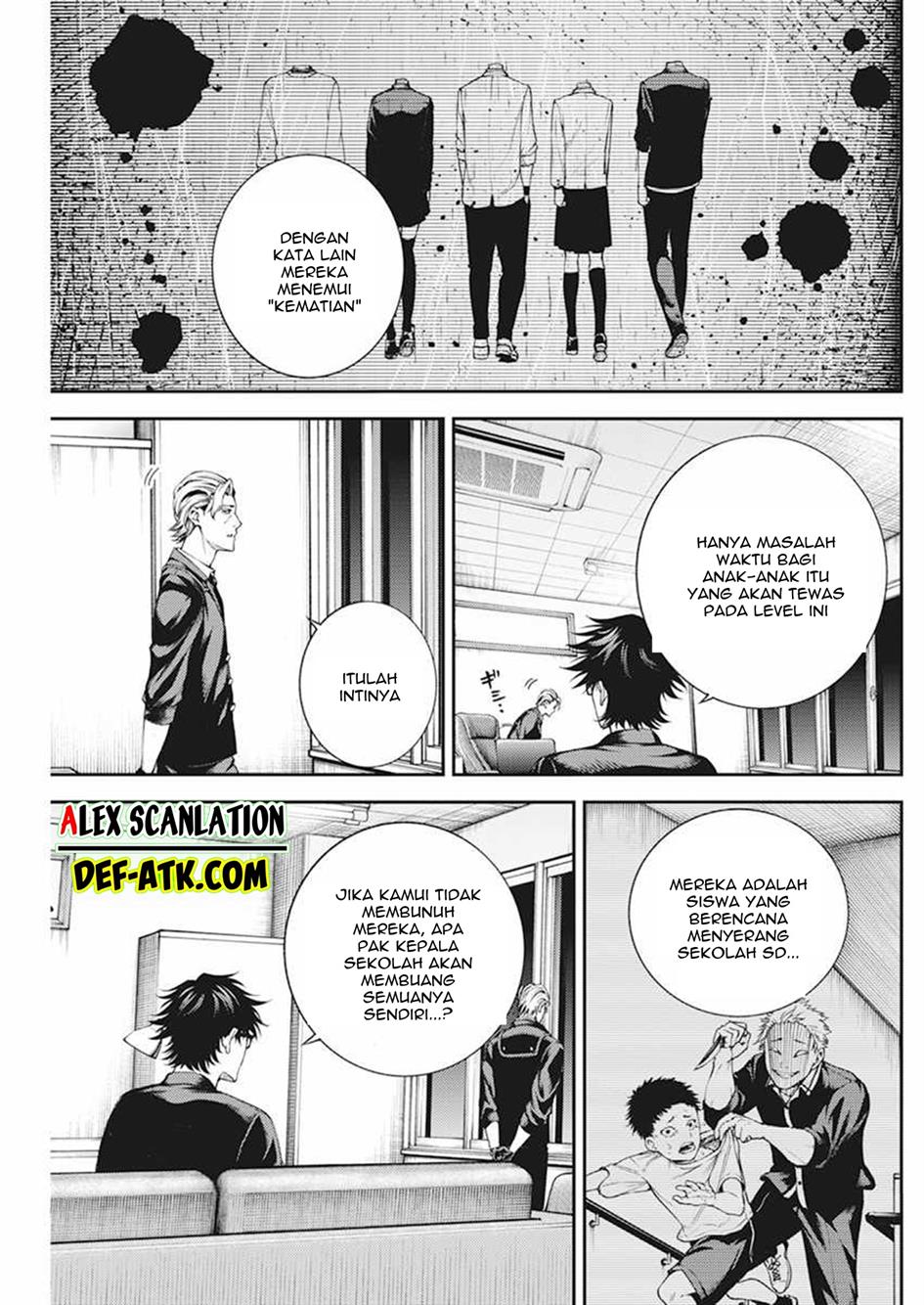 tokyo-satsujin-gakuen - Chapter: 2