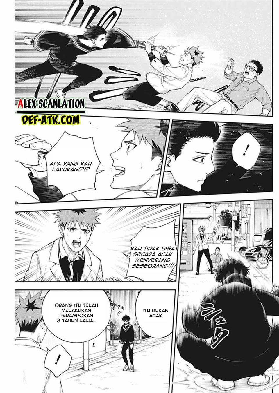 tokyo-satsujin-gakuen - Chapter: 2